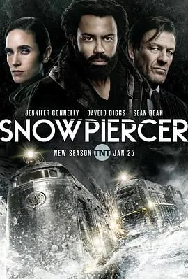雪国列车(剧版)第二季（预告片）海报