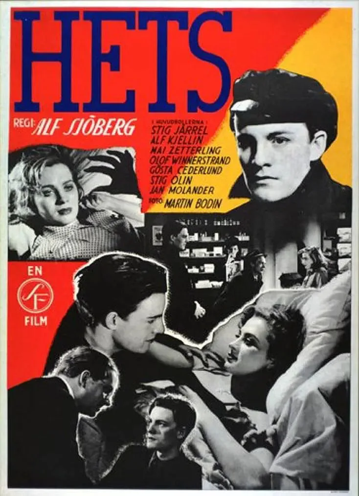 折磨 1944