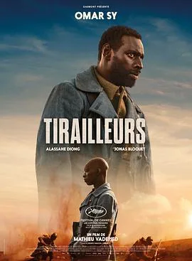 狙击兵 Tirailleurs海报